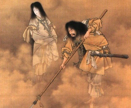 Kami - Japoneză divinitate Shinto (esedolls) trimiterea (japanese_dolls yaponskaya_geraldika yaponskie_nagrady yaponskie_kukly akiba_girls clittary_hilton japanese_games Kinbaku sex idoly_yaponii yaponskaya_kuhnya yaponskie_igry yaponskie_bordeli ukiyo-o_flesh_animatsiya japanese_flash yaponskoe_video) Kami - Japoneză zeitate Shinto (esedolls) buletinul informativ