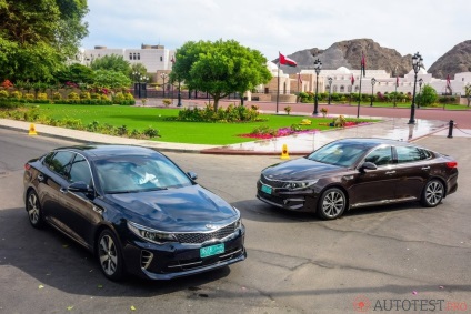 Camry sau Optima - care este mai bună (mai bună) Camry sau Optima - ceea ce este mai bine