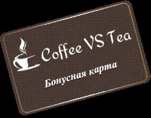 ceai mireasa chinezesc, ceai și cafea zona (mireasa) ceai mireasa chinezesc, ceai și cafea zona