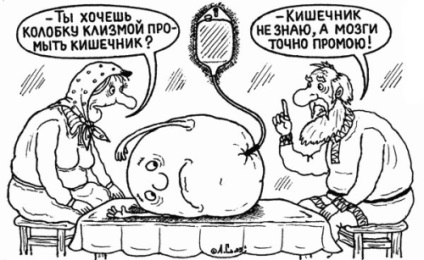 Clisma la domiciliu regulile de bază (cum se face o clisma) Clisma la domiciliu regulile de bază