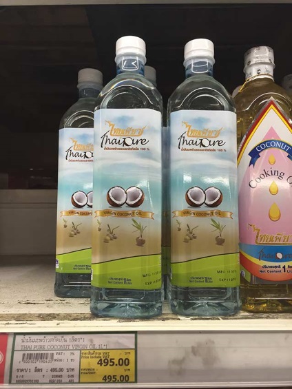 ulei de nucă de cocos - utilizarea de păr, corp, fata (corp) ulei de nucă de cocos - utilizarea de păr, corp, fata
