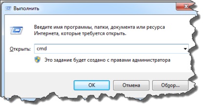 Prompt comandă Windows 7