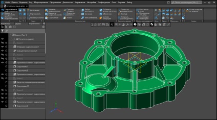 Compass free download 3d în limba rusă, torent Kompas 3D V16 descărca versiunea gratuită, elementele din (descărcare busola 3d V15) Compass free download 3d în limba rusă, torent Kompas 3D V16 descărca versiunea gratuită, în parte