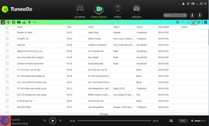 Soluții integrate pentru a adăuga opera de arta album din itunes (capac) Soluții integrate pentru a adăuga opera de arta album in itunes