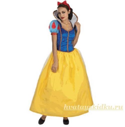 Zapada costum alb, site-ul de moda (cumpăra un costum de Alba ca Zapada) Zapada costum alb, site-ul de moda