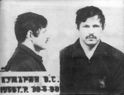 Autoritățile penale hoți, Kumarin Vladimir Sergheevici (biografie penale) Autoritățile penale hoți, Kumarin Vladimir Sergeevich