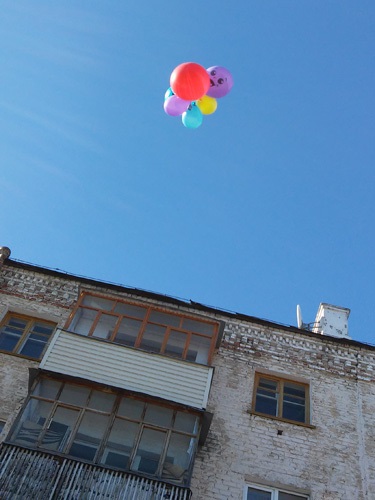 În cazul în care pentru a acoperi baloane (de zi grame) În cazul în care pentru a acoperi baloane