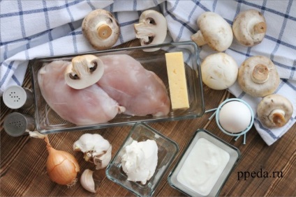 coșuri de pui cu ciuperci (pui) Coș de pui cu ciuperci