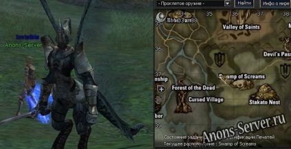 Quest pentru Nouble (Mysterious Dark Knight) Quest pe Nouble