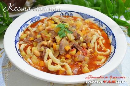 reteta Lagman (foc moderat fină) reteta Lagman