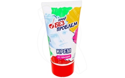 cosmetice medicale pentru piele cu probleme (produse de îngrijire a pielii pentru ten gras crema ton cremă pudră decorative franceză) cosmetice medicale pentru piele cu probleme