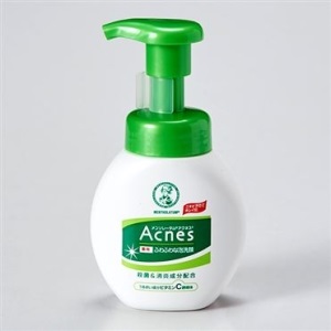 cosmetice medicale pentru piele problemă (cosmetice problemă) cosmetice medicale pentru piele cu probleme