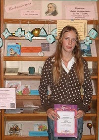 Literar „gătit“ (încercarea de a preveni foame) Literatură „gătit“