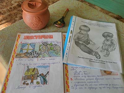 Literar „gătit“ (încercarea de a preveni foame) Literatură „gătit“