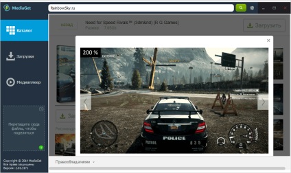 Mediaget descărcare gratuită het mass-media în limba rusă pentru Windows 7 (în limba rusă) Mediaget liber het mass-media în limba rusă pentru Windows 7