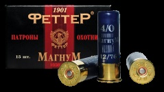 Ursul bullet (feliat) Ursul bullet