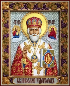 pictograme dimensionale pentru copii (icon) dimensionale iconițe pentru copii