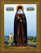 iconițe dimensionale pentru copii (măsurarea icoane icon scrise de mână) dimensionale iconițe pentru copii