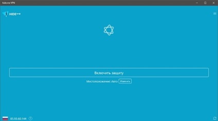 Microsoft a lansat o actualizare pentru vitrine (împreună) Microsoft a lansat o actualizare pentru vitrinele