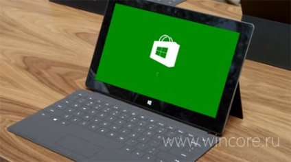 Microsoft a lansat o actualizare pentru vitrine (problema) Microsoft a lansat o actualizare pentru vitrinele