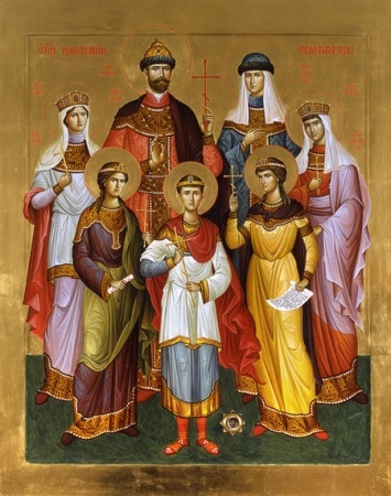 Rugați-vă pentru familia regală! „(Aceasta) Rugați-vă pentru familia regală!