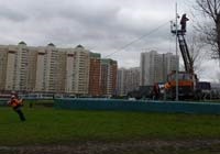 Instalarea de iluminat (Mast) instalarea de iluminat