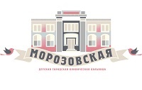 Spitalul Clinic Morozov pentru copii, Departamentul de Oftalmologie - recenzii de tratament (Morozov) City Departamentul Spitalul Clinic Oftalmologie Morozov pentru copii - despre recenzii tratament