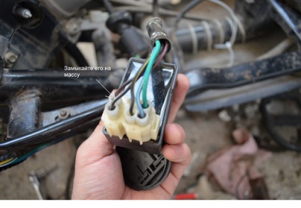 alarme biciclete feedback-ul, deoarece este de a conecta și configura (alarme biciclete feedback-ul pentru instalare sistem de alarmă motocicleta pe moto) alarme biciclete feedback-ul, deoarece este de a conecta și configura
