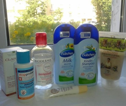 Recenziile mele de ingrijire hipoalergenice (aproximativ RUR Preț Evaluare) My comentarii ingrijire hipoalergenice