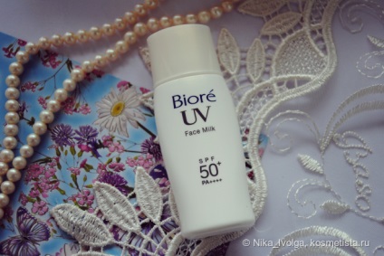 Recenziile mele de ingrijire hipoalergenice (Clarins) My comentarii ingrijire hipoalergenice