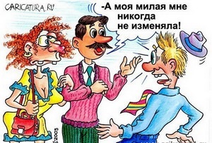 Bărbații despre femei (bancuri, zicale amuzante, humor) (aforisme amuzante) Bărbații despre femei (bancuri, zicale amuzante, umor)