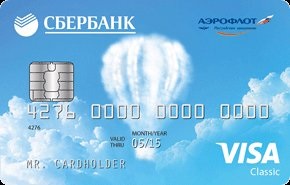 Câștigarea mile banca Câștigând mile „Bonus Aeroflot“ Banca de Economii