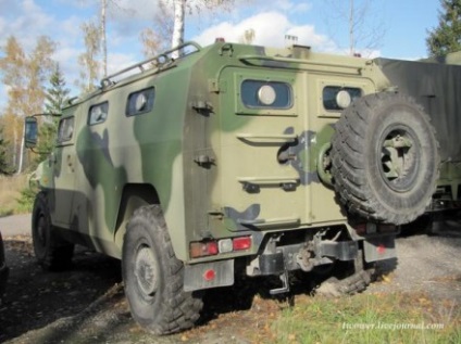 legătura noastră curajos militară (regiment) comunicarile noastre curajos militare