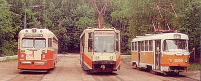 Necunoscut Metrogorodok - trecutul nostru (trecut) Necunoscut Metrogorodok - trecutul nostru