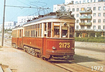Necunoscut Metrogorodok - trecutul nostru (gardul de sanatoriu pentru copii) Necunoscut Metrogorodok - trecutul nostru