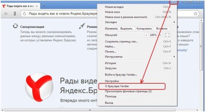 Player-ul nu funcționează în Yandex cauzele browser și remedii (Yandex) Player-ul nu funcționează în Yandex cauzele browser și remedii