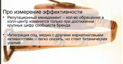 Nikolai Belousov, ce să faci dacă sampon povestea o prelegere (Nicholas) Nikolai Belousov, ce să faci dacă sampon povestea o prelegere