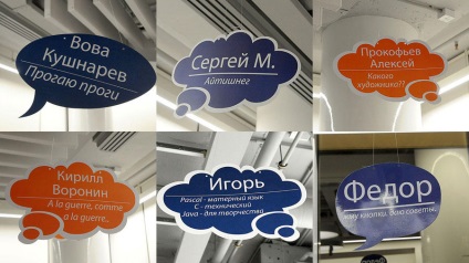 Noul grup de birouri - știri în imagini (grup) Noul grup de birouri - Noutăți în imagini