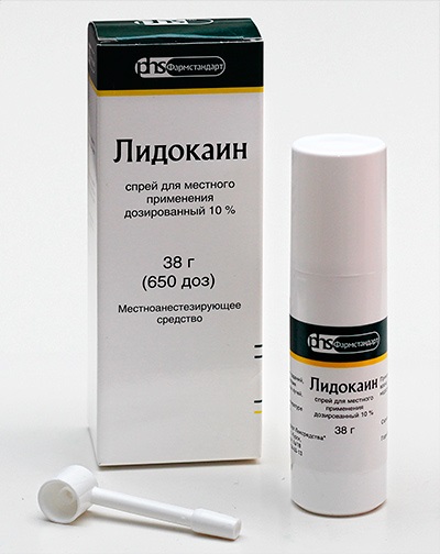 Tratamentul durerii de bikini îndepărtarea părului, anestezie piele - creme, spray-uri, unguente (bikini) Tratamentul durerii de bikini îndepărtarea părului, pielii anestezie - creme, spray-uri, unguente