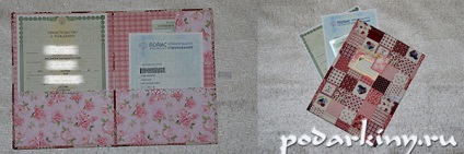 Acoperiți pentru certificatul de naștere al materialului crea cu propriile lor mâini (naștere) Acoperiți pentru certificatul de naștere al materialului crea cu propriile lor mâini