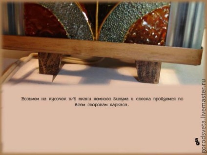 Actualizare lampă - Master Fair - manual, manual (cu mâinile) Lampa Update - Fair Masters - manual, lucrate manual