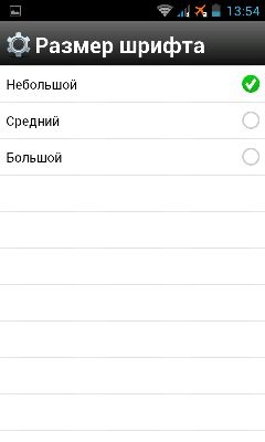 Tot ceea ce interesant (browser) Tot ceea ce interesant