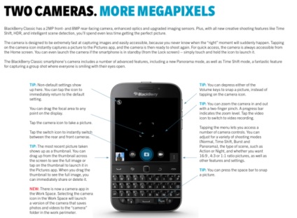 Privire de ansamblu clasic mure, comentarii - Ucraina BlackBerry (BlackBerry OS) clasic mure Prezentare generală, comentarii - mure Ucraina
