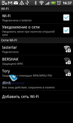 Prezentare generală GSM (Audio Video Distribution) Prezentare generală GSM