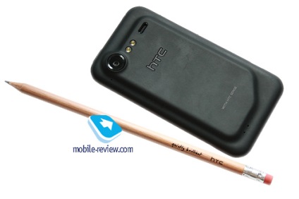 Prezentare generală GSM (față de Incredible Desire) Prezentare generală GSM