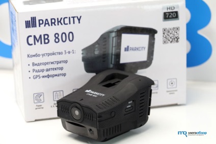 Prezentare generală Parkcity cmb 800 (revizuire) Privire de ansamblu Parkcity 800 CMB