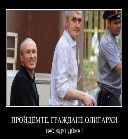 oligarhii români - tot adevărul (oligarhi) oligarhii români - întregul adevăr