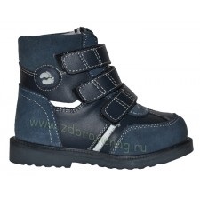 pantofi ortopedice pentru copii - LAS orto (sursil-orto) (pantofi) pantofi ortopedice pentru copii - LAS orto (sursil-orto)