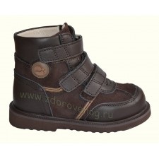 pantofi ortopedice pentru copii - LAS orto (sursil-orto) (SORS) pantofi ortopedice pentru copii - LAS orto (sursil-orto)