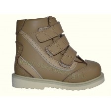 pantofi ortopedice pentru copii - LAS orto (sursil-orto) (pantofi) pantofi ortopedice pentru copii - LAS orto (sursil-orto)